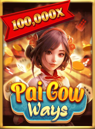 ha888